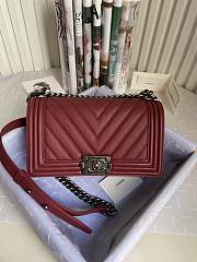 Kitlife Chanel Le Boy Old Medium Chevron Caviar Leather Burgundy (Silver/Gold Hardware) - 25cm - 2