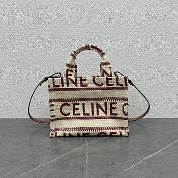 	 Kitlife Celine Small Cabas Thais In Textile Red - 29×19×13 cm