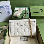 	 Kitlife Gucci GG matelassé white leather shoulder bag - W26cm x H17.5cm x D8cm - 5