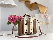Kitlife Chloe small woody tote bag with strap light brown - 26.5 cmx20x8cm - 3