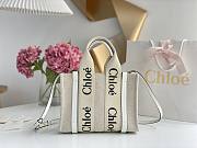Kitlife Chloe small woody tote bag with strap white - 26.5 cmx20x8cm - 1