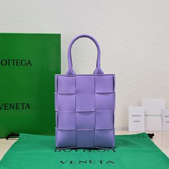 	 Kitlife Bottega Veneta Small Cassette Tote Bag Purple - 22*16.5*5.5cm