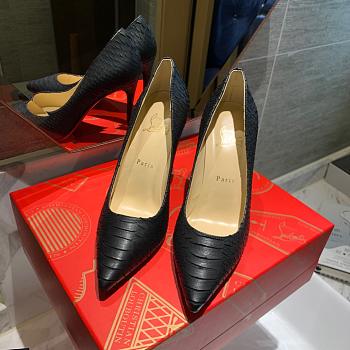 Kitlife Christian Louboutin So Kate Pump 