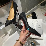 Kitlife Christian Louboutin So Kate Pump  - 3