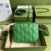 Kitlife Gucci GG matelassé leather shoulder bag - 21.5x 17x 7.5cm - 2