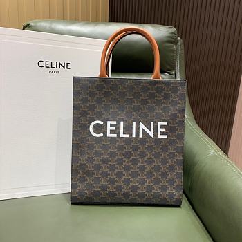 Kitlife Celine SMALL VERTICAL CABAS IN TRIOMPHE CANVAS WITH CELINE PRINT BROWN - 28.5 X 33 X 8 CM