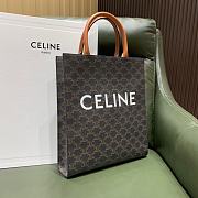 Kitlife Celine SMALL VERTICAL CABAS IN TRIOMPHE CANVAS WITH CELINE PRINT BROWN - 28.5 X 33 X 8 CM - 4