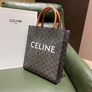 Kitlife Celine SMALL VERTICAL CABAS IN TRIOMPHE CANVAS WITH CELINE PRINT BROWN - 28.5 X 33 X 8 CM - 3