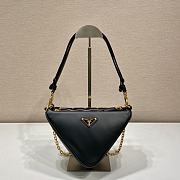 Kitlife Prada Symbole leather and fabric mini beige bag - 28x16x13cm - 4