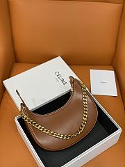 	 KITLIFE CELINE MEDIUM AVA CHAIN IN SMOOTH CALFSKIN TAN - 25 X 12 X 9 CM - 4