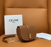 KITLIFE CELINE SMALL 16 WALLET ON CHAIN IN SHINY CALFSKIN TAN - 14 X 11 X 5 CM - 5