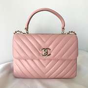 Kitlife Chanel Trendy CC Chevron Pink Bag With Gold Hardware - 25×12×17CM - 1