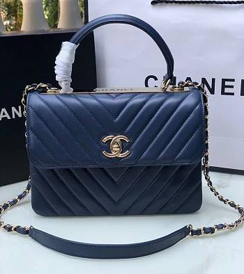 	 Kitlife Chanel Trendy CC Chevron Dark BLue Bag With Gold Hardware - 25×12×17CM