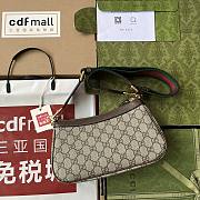 Kitlife Gucci Ophidia GG small handbag beige - 25*15.5*6cm - 2