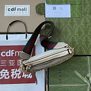 	 Kitlife Gucci Ophidia GG small handbag white - 25*15.5*6cm - 5
