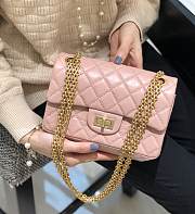 	 Kitlife Chanel Reissue 2.55 Small Pink Gold Hardware - 20x15.5x6cm - 1