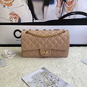 Kitlife Chanel Reissue 2.55 Meddium Beige Gold Hardware - 24cm - 1