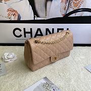 Kitlife Chanel Reissue 2.55 Meddium Beige Gold Hardware - 24cm - 3