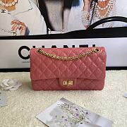 Kitlife Chanel Reissue 2.55 Meddium Pink Gold Hardware - 24cm - 1