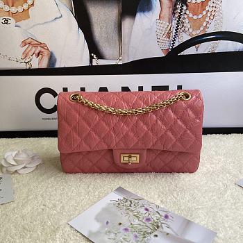 Kitlife Chanel Reissue 2.55 Meddium Pink Gold Hardware - 24cm