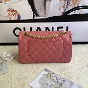 Kitlife Chanel Reissue 2.55 Meddium Pink Gold Hardware - 24cm - 2