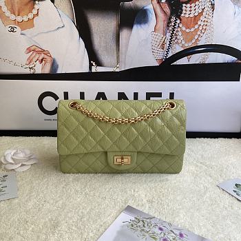 Kitlife Chanel Reissue 2.55 Meddium Green Gold Hardware - 24cm