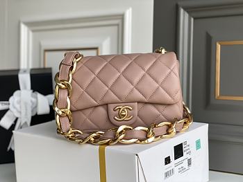 Kitlife Chanel Oversized Chain Flap Bag Small Beige - 17x21x6cm