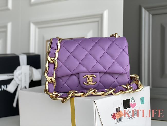 Kitlife Chanel Oversized Chain Flap Bag Small Purple - 17x21x6cm - 1