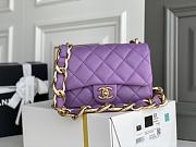 Kitlife Chanel Oversized Chain Flap Bag Small Purple - 17x21x6cm - 1