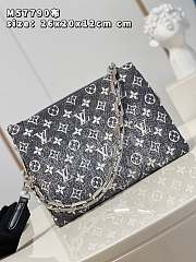 Kitlife Louis Vuitton Coussin PM Gray Denim Textile Jacquard - 26 x 20 x 12 cm - 6