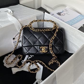 Kitlife Chanel Ring Chain Flap Black - 20cm