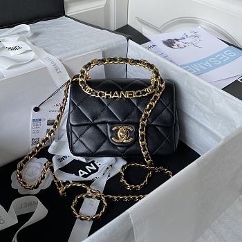 	 Kitlife Chanel Ring Chain Flap Black - 17*13*6cm