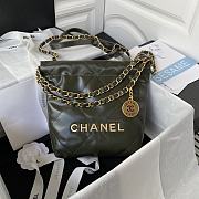 	 Kitlife Chanel Gold Chain Garbage Green Bag - 18X20X6.5cm - 1