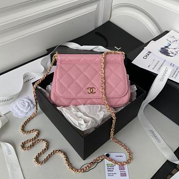 	 Kitlife Chanel Clutch With Grained Calfskin & Gold-Tone Metal Pink - 12X17.5X5.5cm