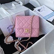	 Kitlife Chanel Mini Square Flap Bag Gold Chain Pink - 17X14.5X7.5cm - 1