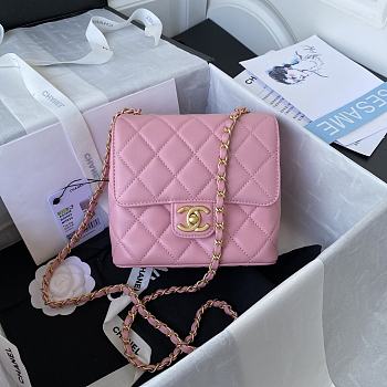 	 Kitlife Chanel Mini Square Flap Bag Gold Chain Pink - 17X14.5X7.5cm