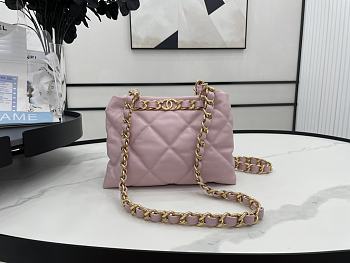 	 Kitlife Chanel Bucket Bag With Gold Chain Pink Smooth Leather - 24*29*10cm