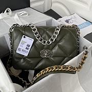 Kitlife Chanel 19 Large Lambskin, Gold-Tone, Silver-Tone & Ruthenium-Finish Metal Khaki - 30cm - 1