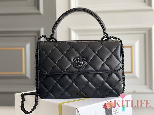 Kitlife Chanel Trendy CC Plaid Black Bag With Black Hardware - 25cmX15cmX17cm - 1