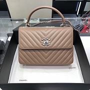 	 Kitlife Chanel Trendy CC Taupe With Silver Hardware - 17x25x12cm - 1