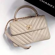 	 Kitlife Chanel Trendy CC Light Taupe With Gold Hardware - 17x25x12cm - 1