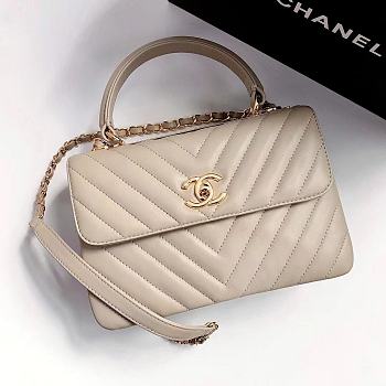 	 Kitlife Chanel Trendy CC Light Taupe With Gold Hardware - 17x25x12cm