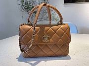 	 Kitlife Chanel Flap Bag With Top Handle Lambskin Brown with Gold Hardware - 25cm - 1