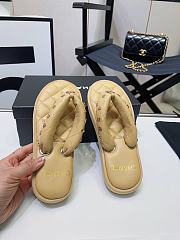 Kitlife Chanel SS 2023 Leather logo Beige - 1