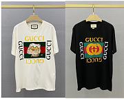 Kitlife Gucci T-Shirt - S/M/L - 1