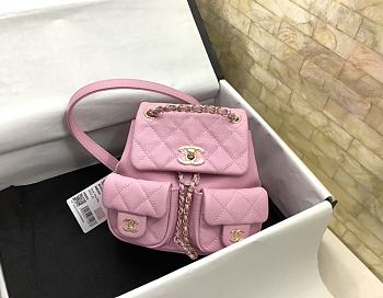 Kitlife Chanel Small Backpack Pink SS 2023 - 17.5 x 16.5 x 10 cm