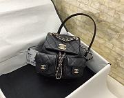 Kitlife Chanel Small Backpack Black SS 2023 - 17.5 x 16.5 x 10 cm - 4