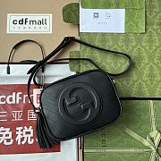 Kitlife Gucci Blondie small shoulder bag Black - 21x15.5x5 cm - 1