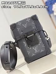 Kitlife Vertical Trunk Wearable Wallet Monogram Eclipse - M82077 - 10.7 x 17.5 x 6.8 cm - 6