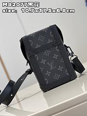 Kitlife Vertical Trunk Wearable Wallet Monogram Eclipse - M82077 - 10.7 x 17.5 x 6.8 cm - 2